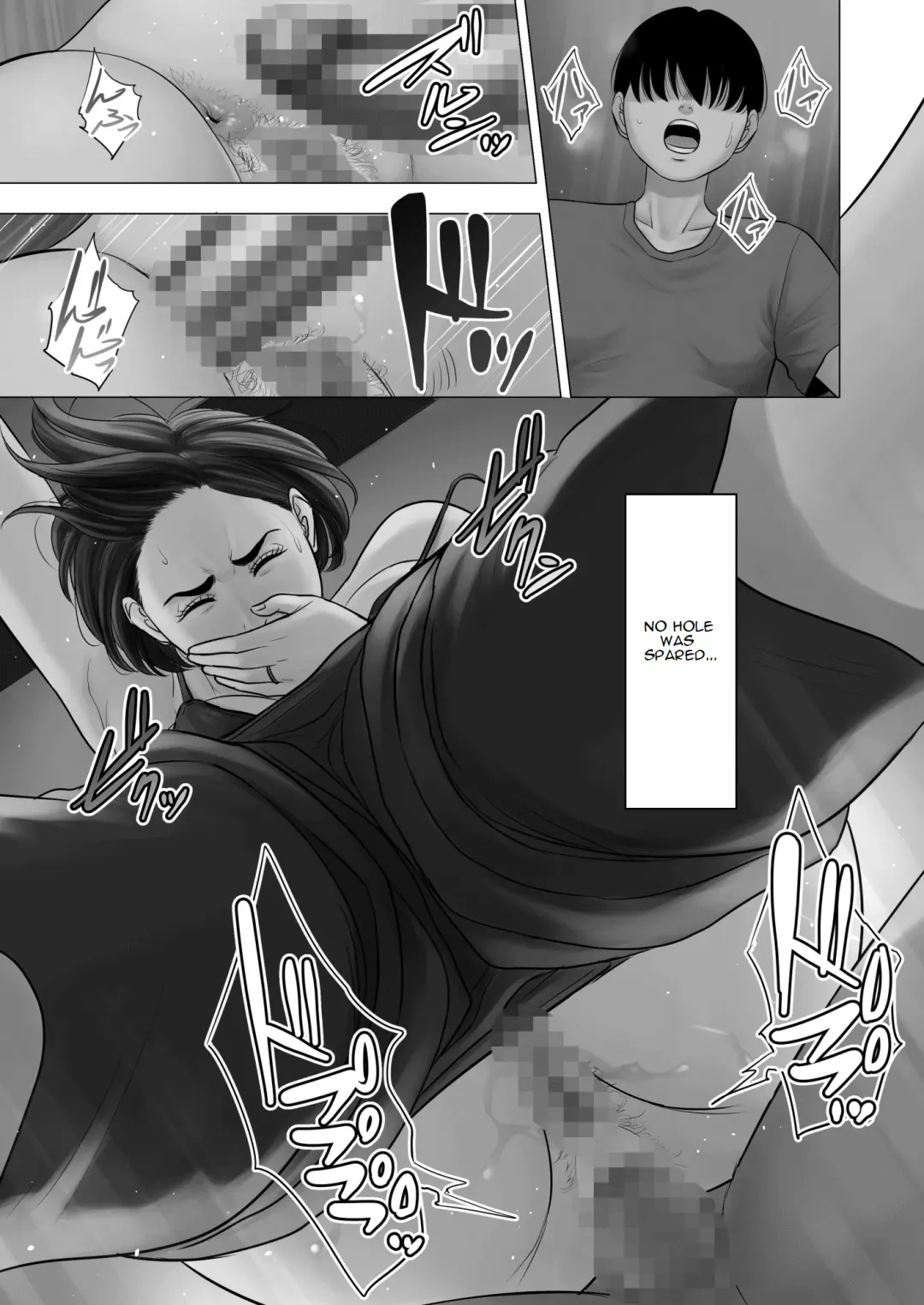 A Mother's Love Fhentai - Page 25