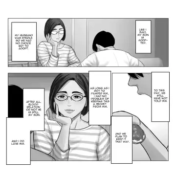 A Mother's Love Fhentai - Page 5