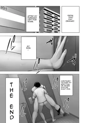 A Mother's Love Fhentai - Page 53