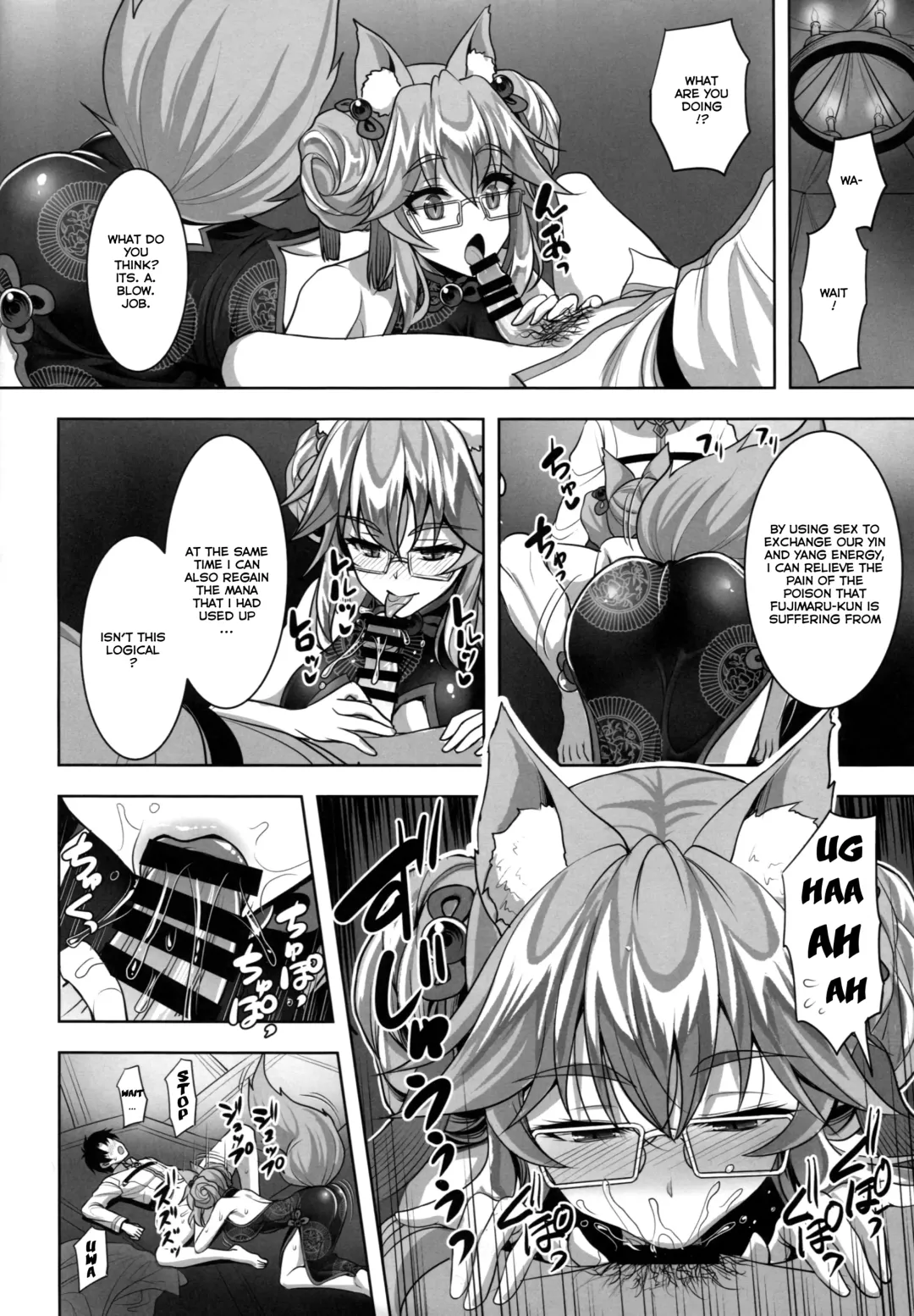 [Son Yohsyu] Cojanskaya ni Rouraku Sareru Hon Fhentai - Page 3