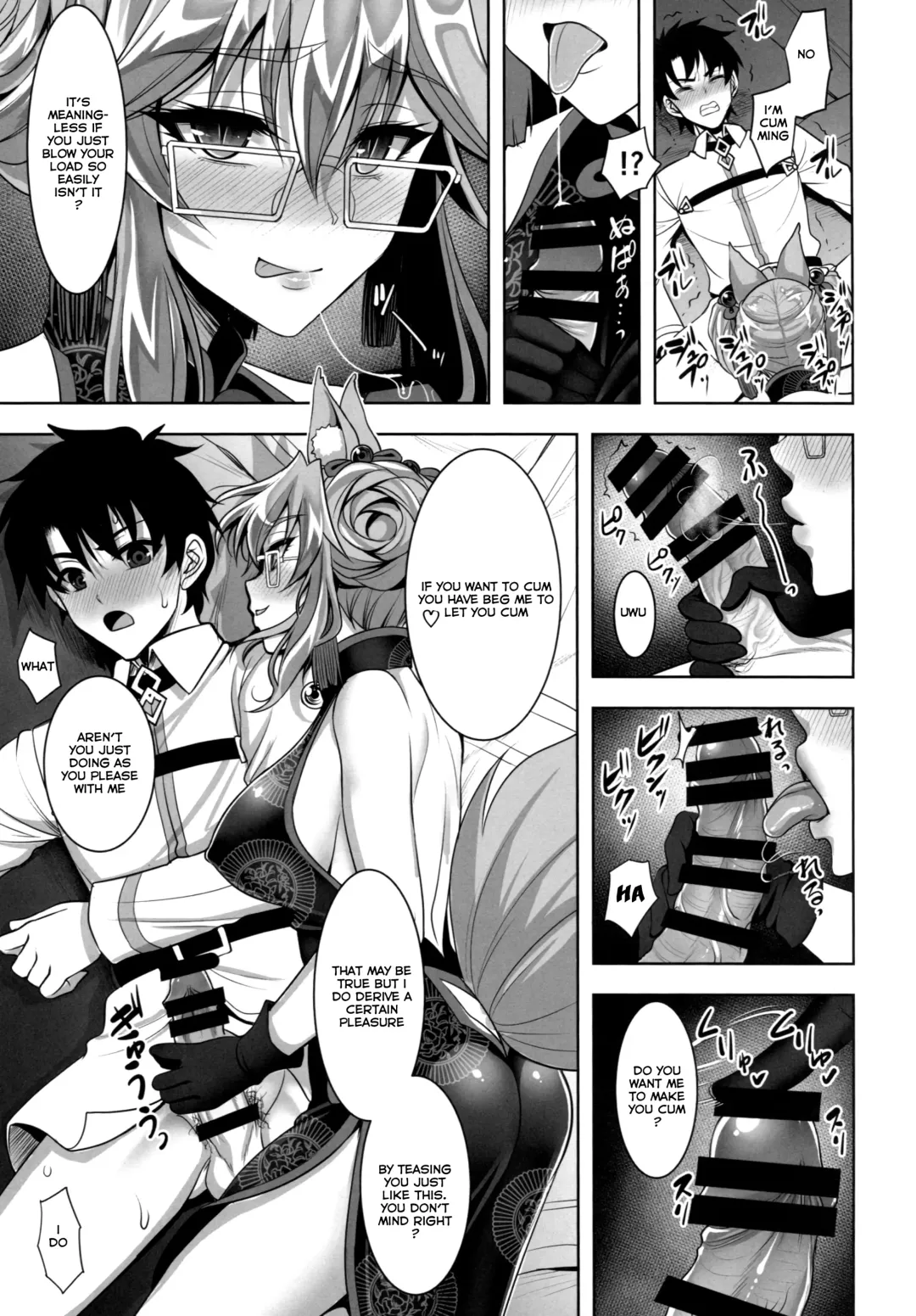 [Son Yohsyu] Cojanskaya ni Rouraku Sareru Hon Fhentai - Page 4