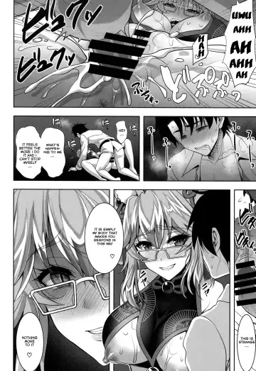 [Son Yohsyu] Cojanskaya ni Rouraku Sareru Hon Fhentai - Page 15