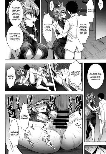[Son Yohsyu] Cojanskaya ni Rouraku Sareru Hon Fhentai - Page 19