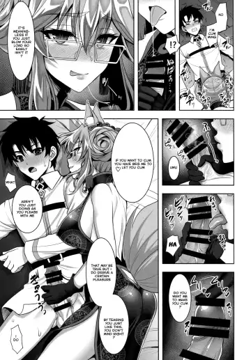 [Son Yohsyu] Cojanskaya ni Rouraku Sareru Hon Fhentai - Page 4