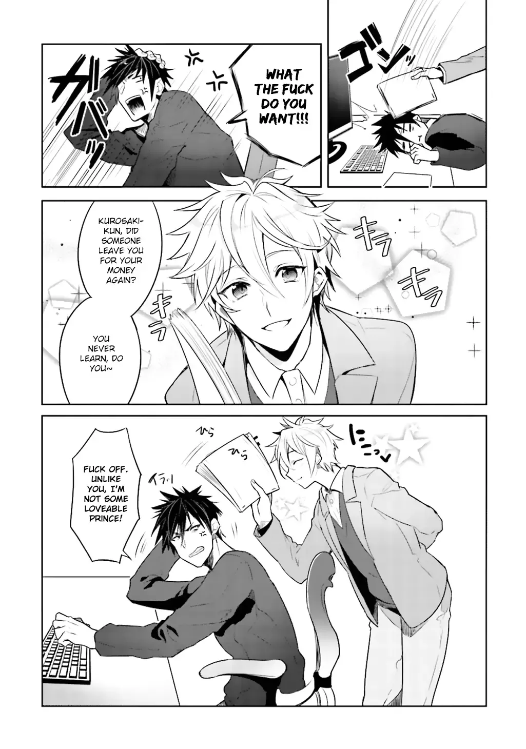 [Wacoco Waco] Ore to Aitsu no Jikangai xx Ch. Fhentai - Page 8