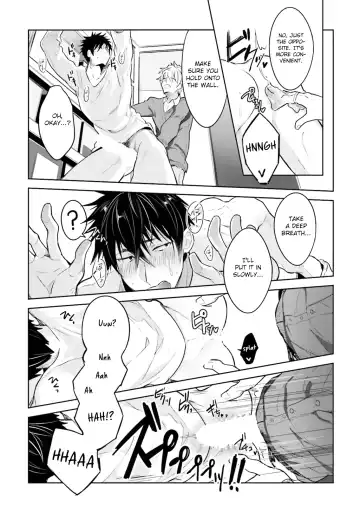 [Wacoco Waco] Ore to Aitsu no Jikangai xx Ch. Fhentai - Page 46