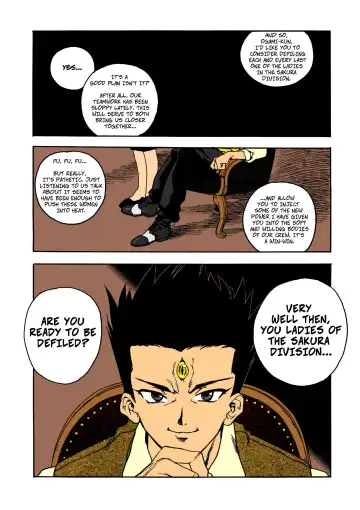 [Isutoshi] Ayames Plan Fhentai - Page 2