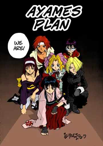 [Isutoshi] Ayames Plan Fhentai - Page 3