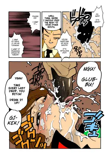 [Isutoshi] Ayames Plan Fhentai - Page 8