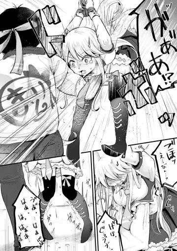 [Awa] Namaiki Idol ni HaraPun Gekokujou Fhentai - Page 7