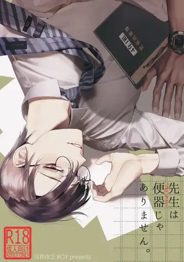 Read [Hontoku] Sensei wa Benki ja Arimasen. - Fhentai