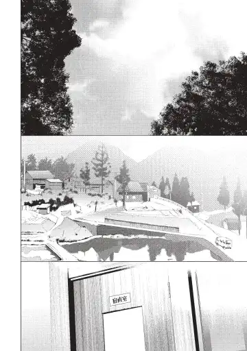 [Hontoku] Sensei wa Benki ja Arimasen. Fhentai - Page 20