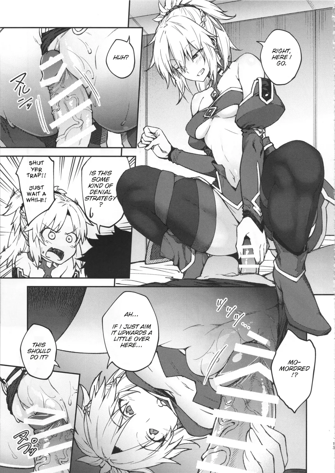 [Hiroya] Chaldea Life II Fhentai - Page 12
