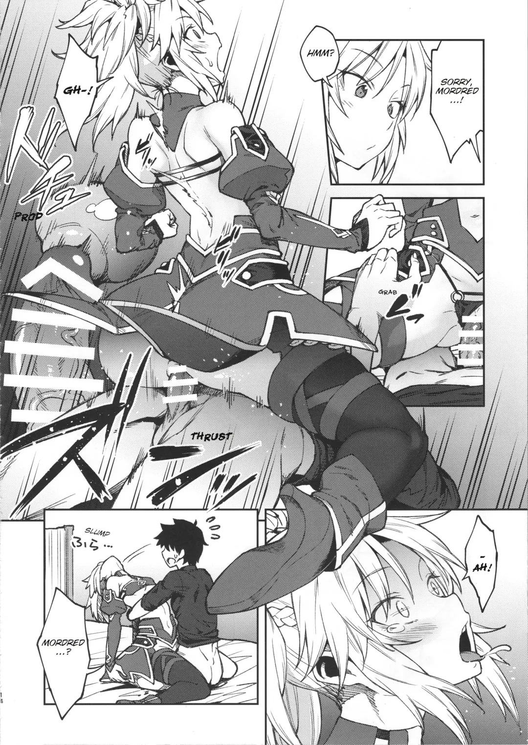 [Hiroya] Chaldea Life II Fhentai - Page 13