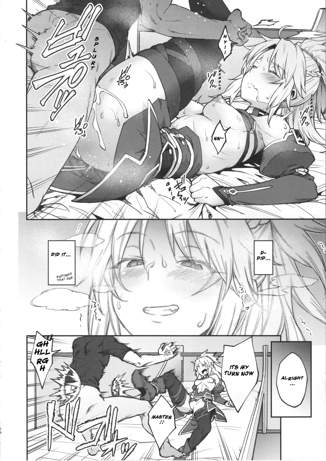 [Hiroya] Chaldea Life II Fhentai - Page 17