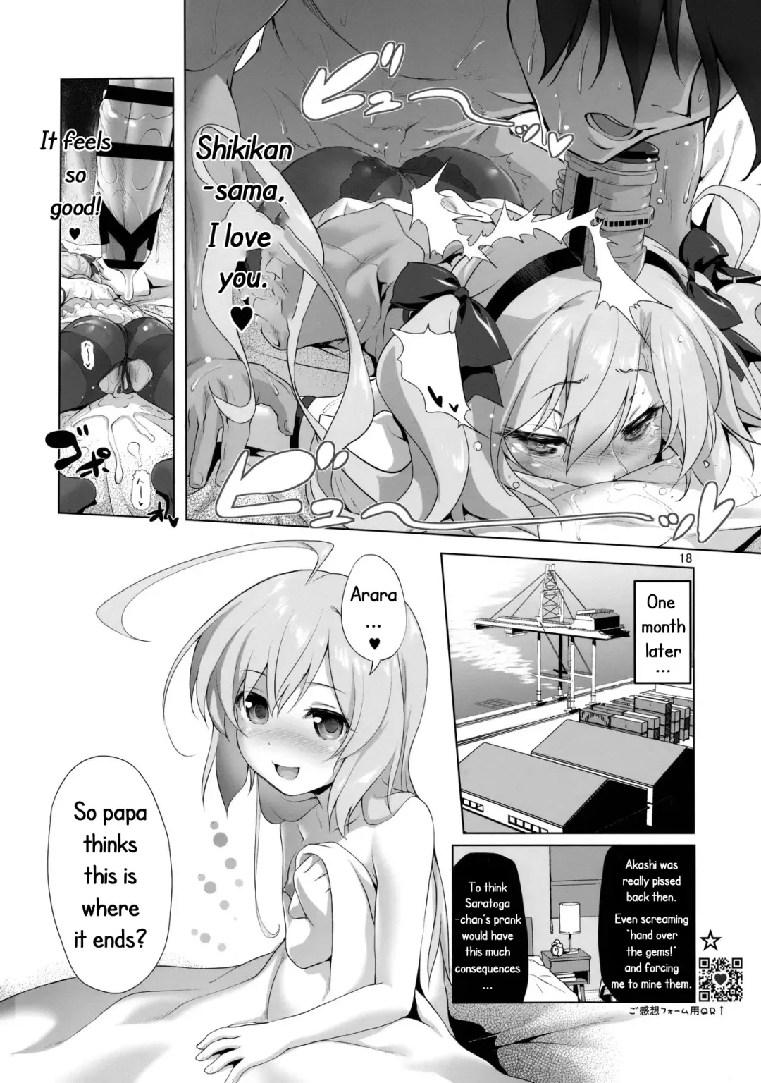 [Akazawa Red] Saratoga-chan no Itazura Daisenryaku!? Fhentai - Page 18