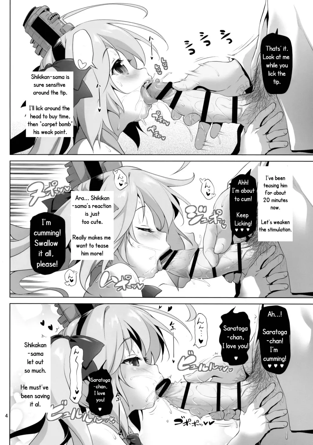 [Akazawa Red] Saratoga-chan no Itazura Daisenryaku!? Fhentai - Page 4