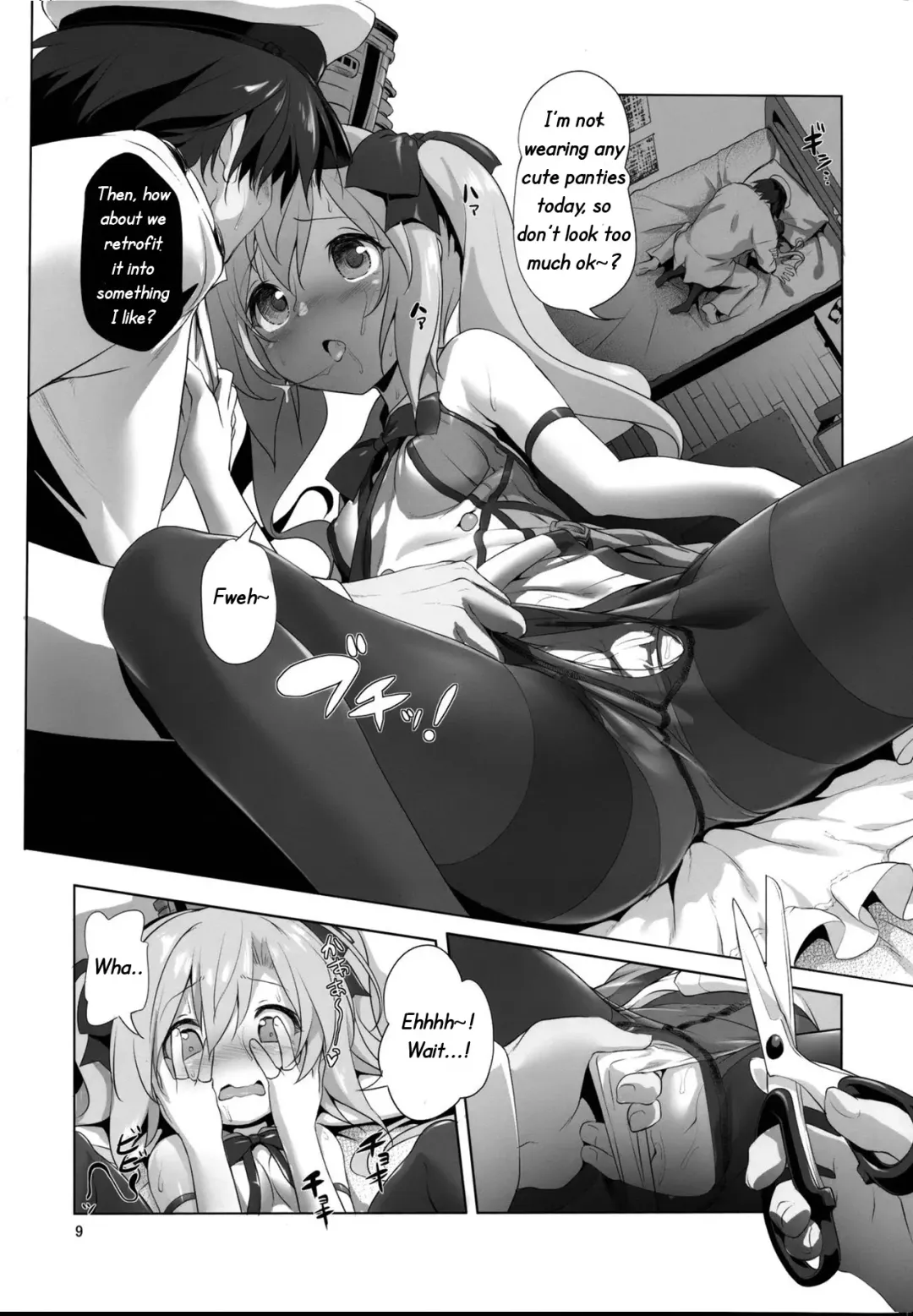 [Akazawa Red] Saratoga-chan no Itazura Daisenryaku!? Fhentai - Page 9