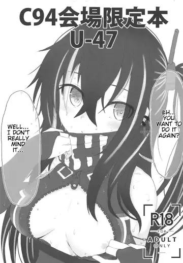 Read [Makabe Gorou] C94 Kaijou Genteibon U-47 - Fhentai