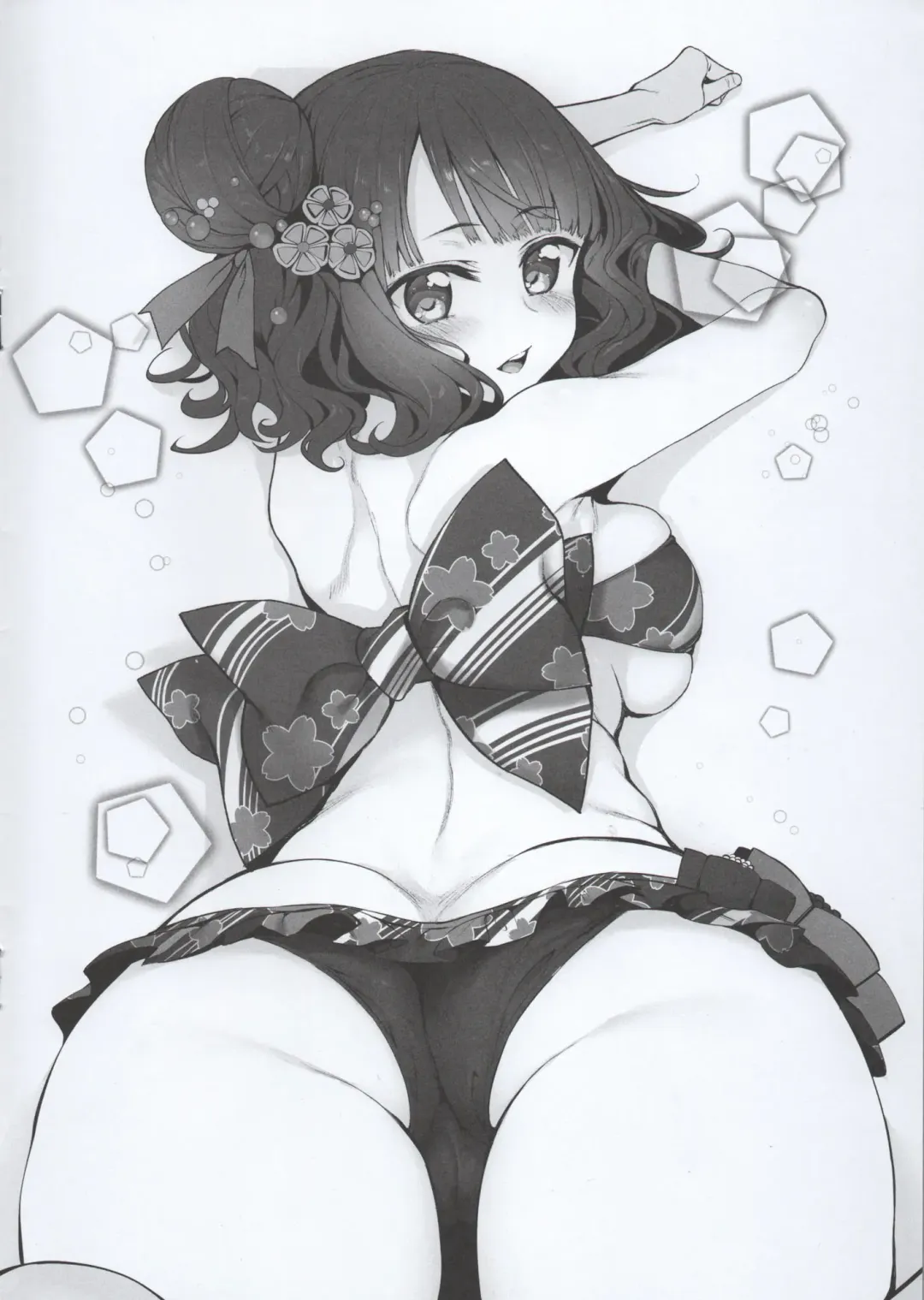 [Suga Hideo] Marked Girls Vol. 19.1 Fhentai - Page 4