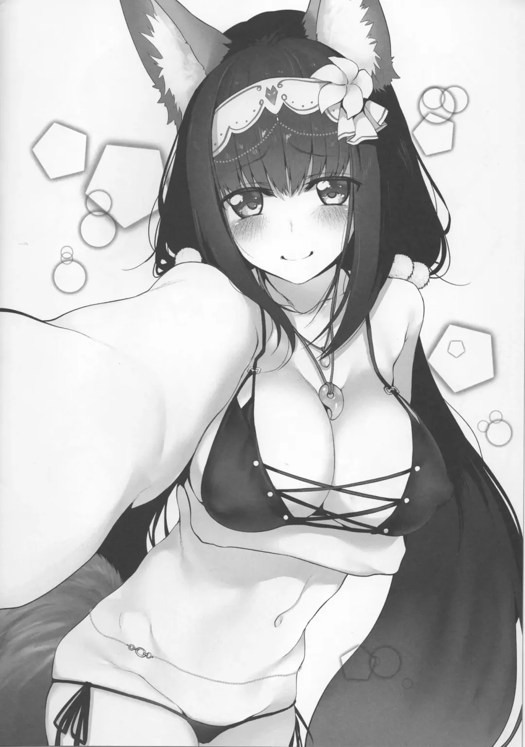 [Suga Hideo] Marked Girls Vol. 19.1 Fhentai - Page 6