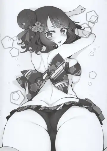 [Suga Hideo] Marked Girls Vol. 19.1 Fhentai - Page 4