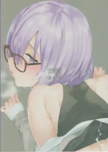 [Yuzuha] Neteiru Watashi ni Ecchi na Koto Shichaundesu ne... Fhentai - Page 27