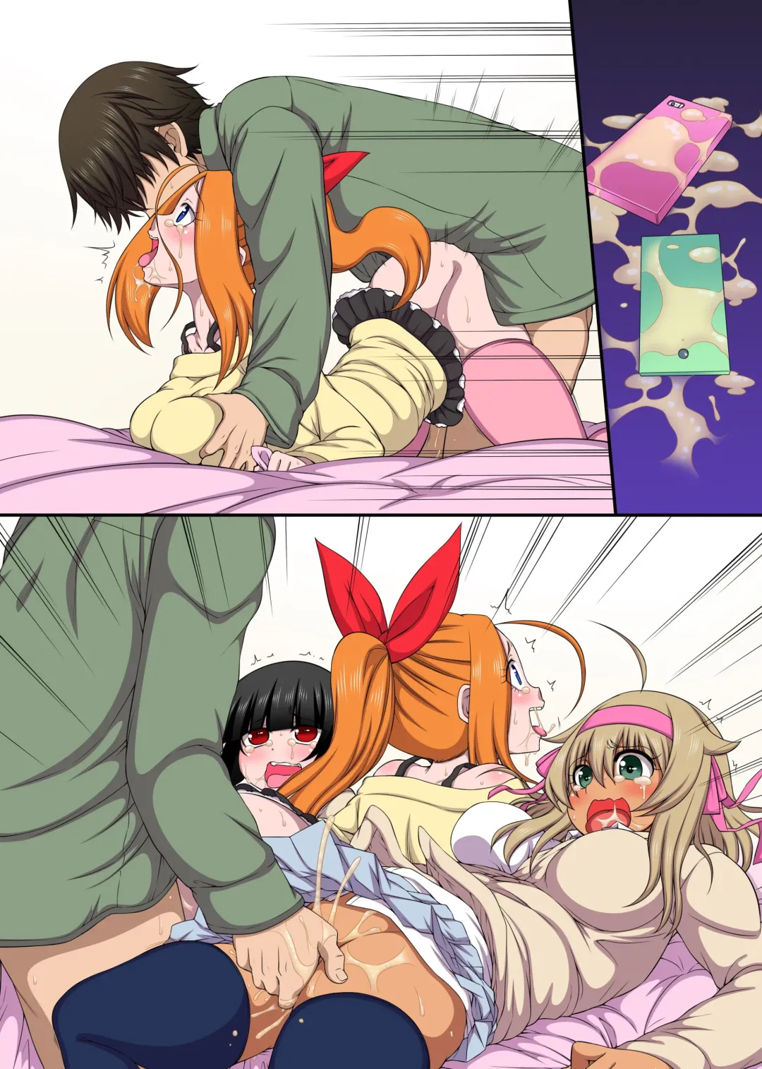 Kuso Namaiki na Oshiego wa Saimin Tsukatte Gouhoushi Nakadashi no Seikyouiku Shichae! Fhentai - Page 42