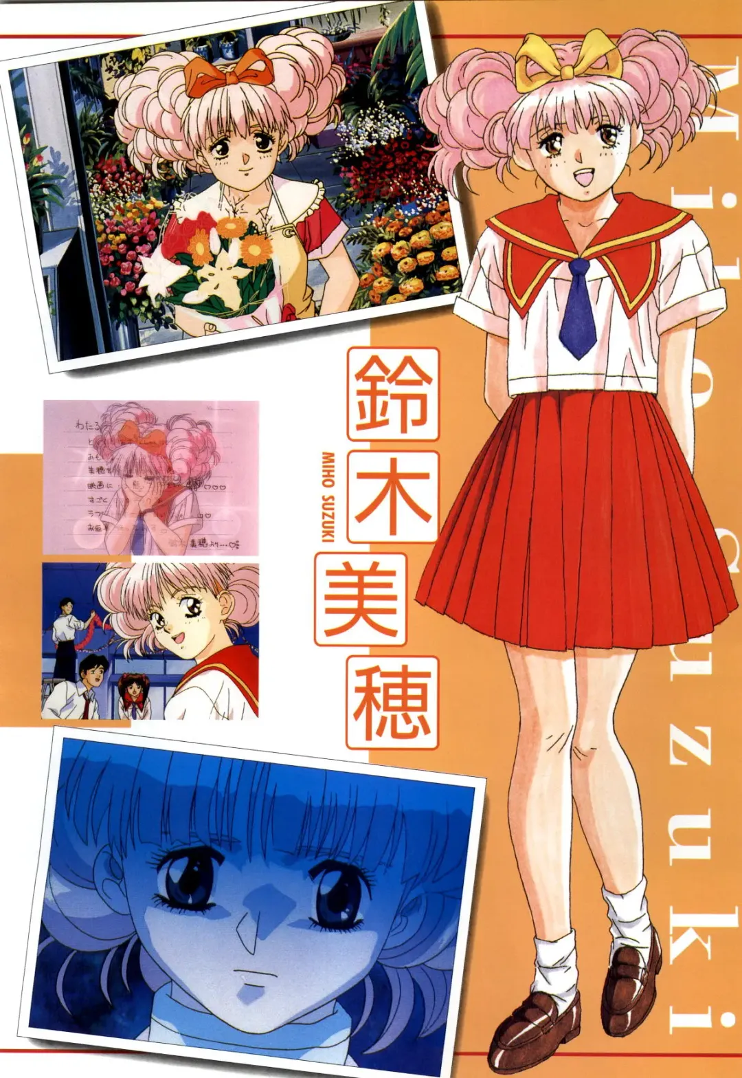 Doukyuusei - Original Animation Video Fhentai - Page 12