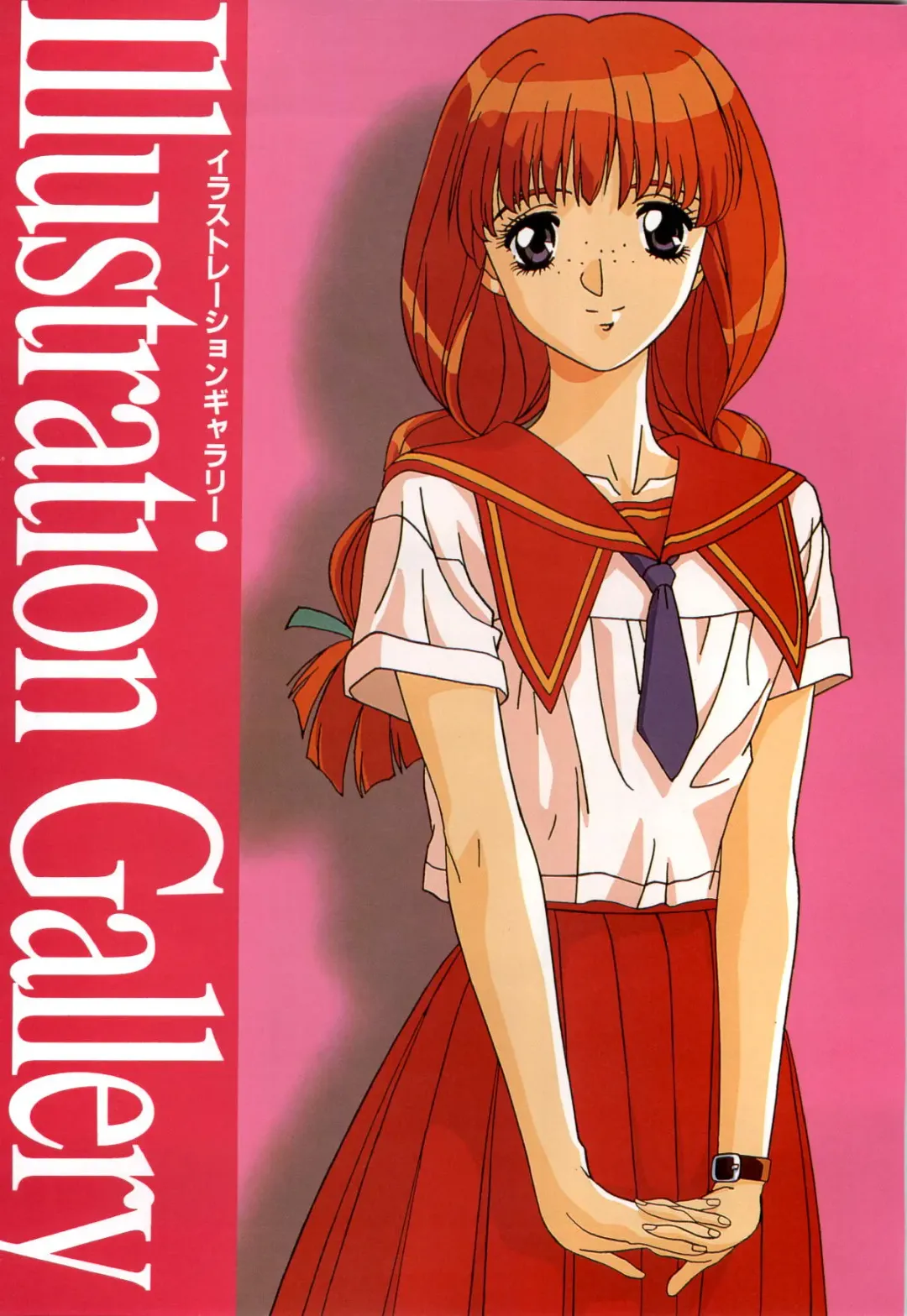 Doukyuusei - Original Animation Video Fhentai - Page 47