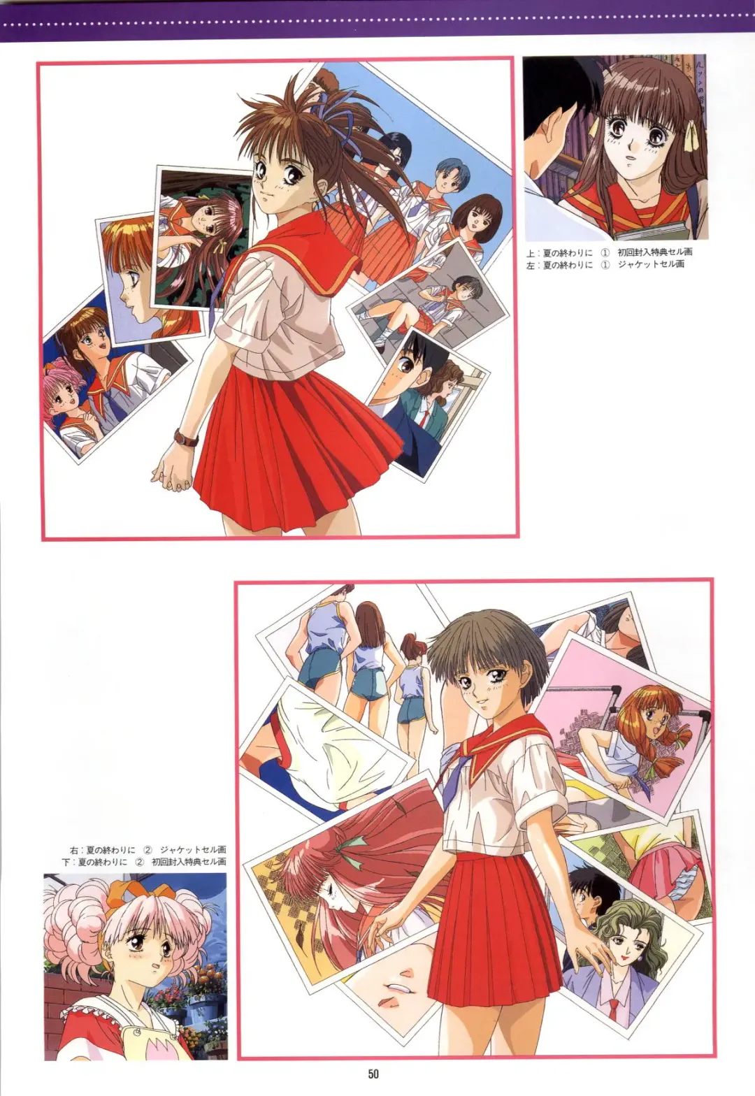 Doukyuusei - Original Animation Video Fhentai - Page 48