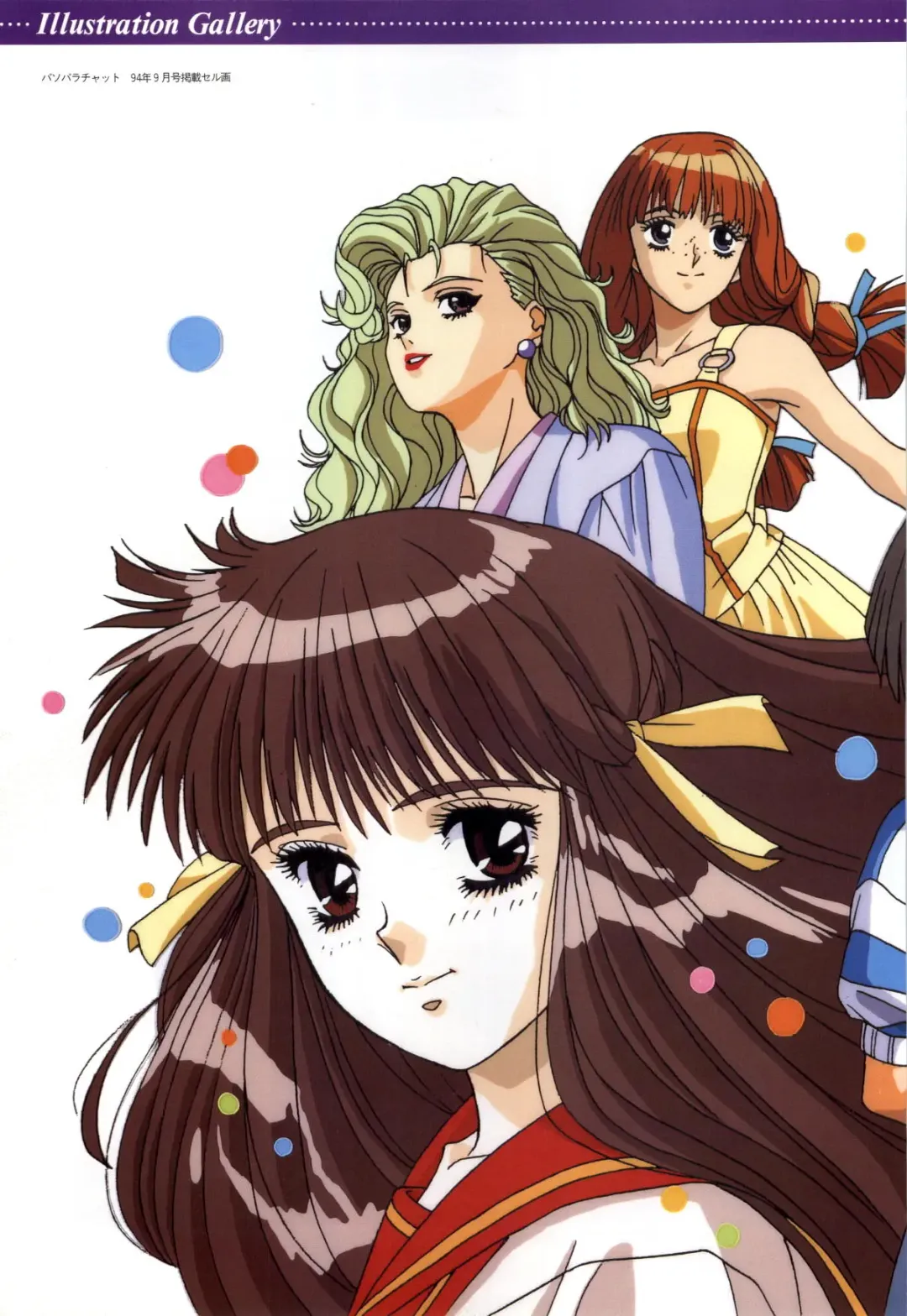 Doukyuusei - Original Animation Video Fhentai - Page 61