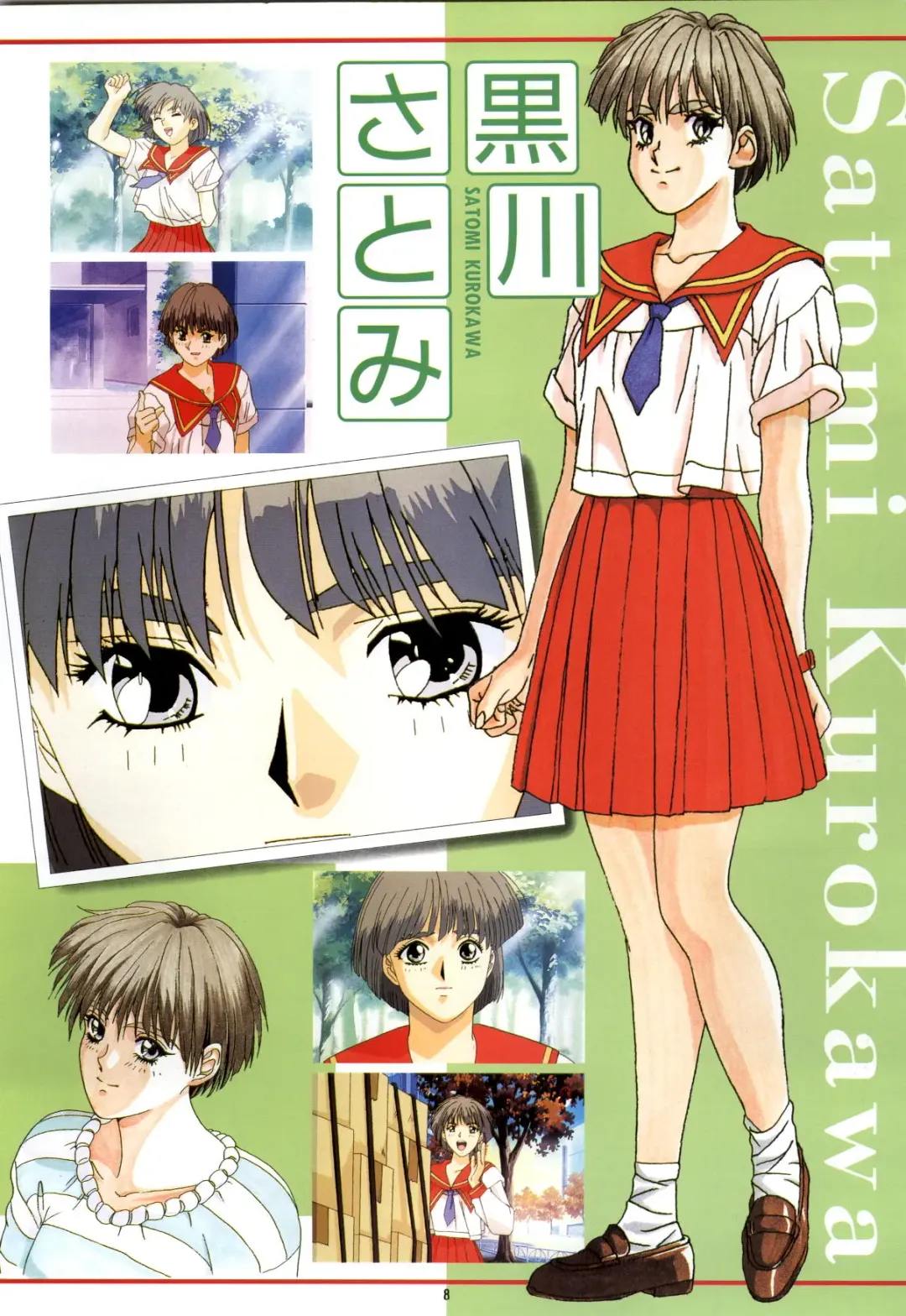 Doukyuusei - Original Animation Video Fhentai - Page 8