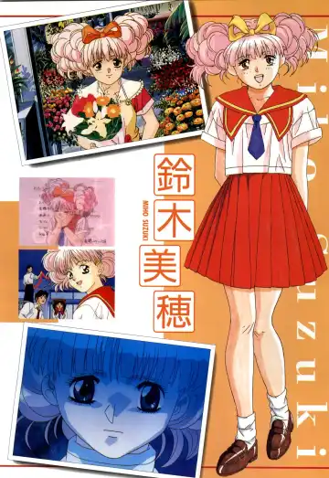 Doukyuusei - Original Animation Video Fhentai - Page 12