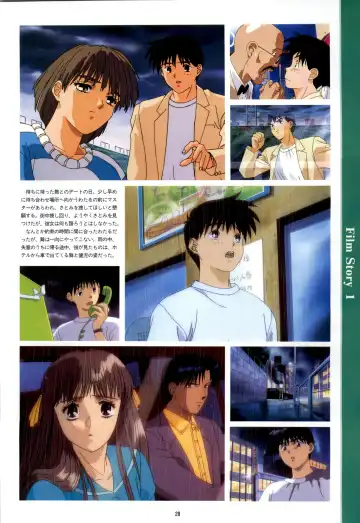 Doukyuusei - Original Animation Video Fhentai - Page 26