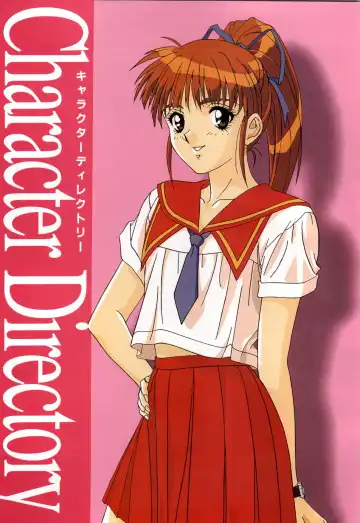 Doukyuusei - Original Animation Video Fhentai - Page 3