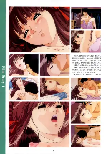 Doukyuusei - Original Animation Video Fhentai - Page 35