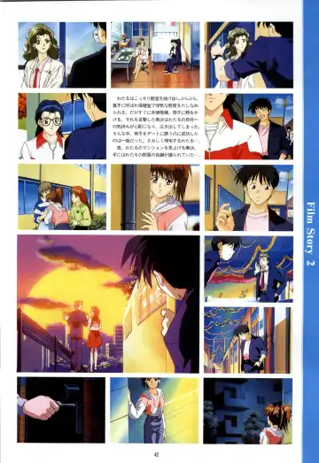 Doukyuusei - Original Animation Video Fhentai - Page 40