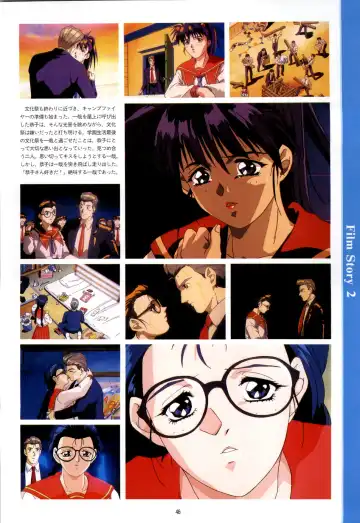 Doukyuusei - Original Animation Video Fhentai - Page 44