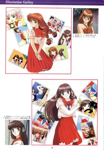 Doukyuusei - Original Animation Video Fhentai - Page 49