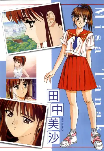 Doukyuusei - Original Animation Video Fhentai - Page 6