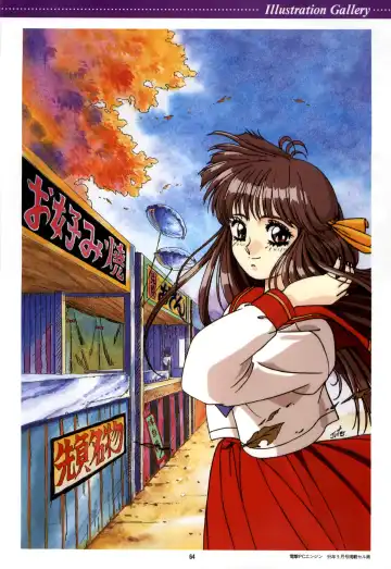 Doukyuusei - Original Animation Video Fhentai - Page 62