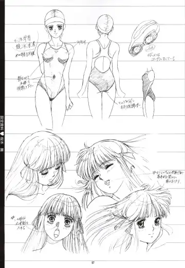 Doukyuusei - Original Animation Video Fhentai - Page 65