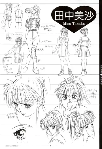 Doukyuusei - Original Animation Video Fhentai - Page 68