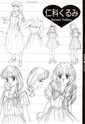 Doukyuusei - Original Animation Video Fhentai - Page 72