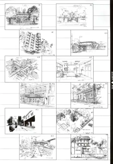 Doukyuusei - Original Animation Video Fhentai - Page 84