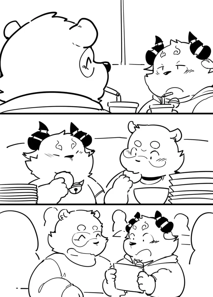 [Quanjiang] 与航日记 Fhentai - Page 7