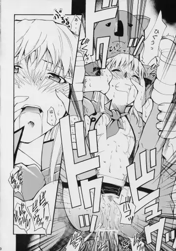 [Kimimaru] Ja Ja Ja Ja Japan 2 Fhentai - Page 20