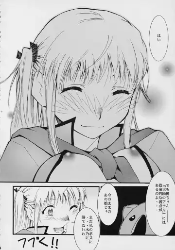 [Kimimaru] Ja Ja Ja Ja Japan 2 Fhentai - Page 34