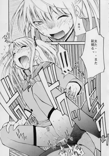 [Kimimaru] Ja Ja Ja Ja Japan 2 Fhentai - Page 7